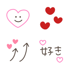 ハートがいっぱい♡可愛い絵文字