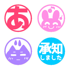 Seal style Japanese Alphabet numbers