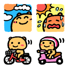 Dog-like Bear Emoji 2 Weather/Vehicles