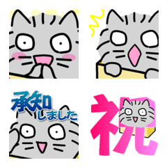 はこねこ　２