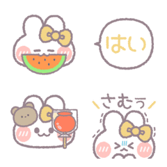 Ushagi!!Face3 Yellow
