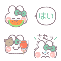 Ushagi!!Face3 Green
