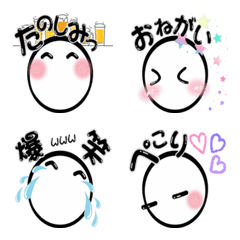 Daily Expression Emojis Vol.2