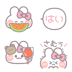 Ushagi!!Face3 Pink