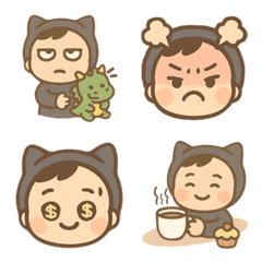 Cute cat mood package