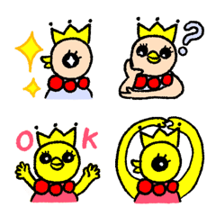 PIPI the Princess  Cute Emoji