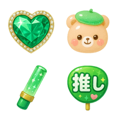 oshikatsu! green emoji
