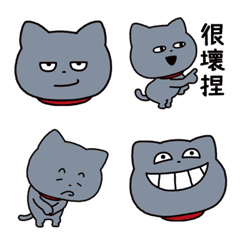 "WARUMENONEKO"`s Nice Emoji Taiwan Ver.