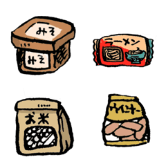 I want order shopping3