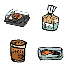 I want to order shopping4