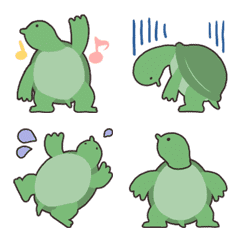 Cute Soft-shelled Turtle
