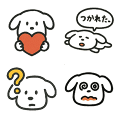 たぷたぷ絵文字