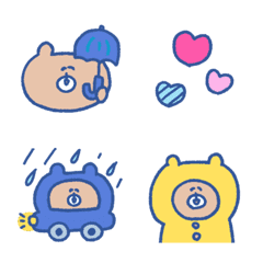 biepo 雨だよ♪クマスン