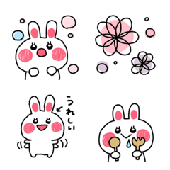 ◉うわさのあの子の毎日絵文字◉
