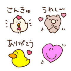 greeting animal cute emoji