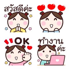 Moji Thamnang Chaidaitookwan