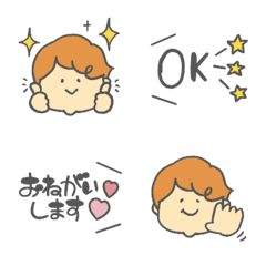 Mozya emoji