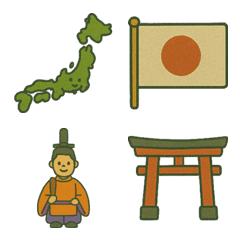 Japan's National Foundation Day