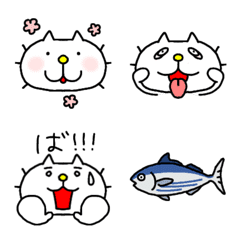 Michinoku Cat Emoji 3