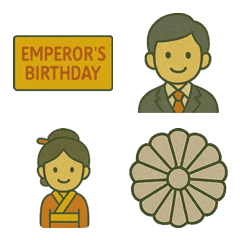 Emperor's Birthday