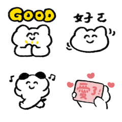 The Very Very Lazy Cat - 文字篇