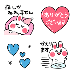 ◉ぷるんっちゅるんっ♡可愛い敬語◉