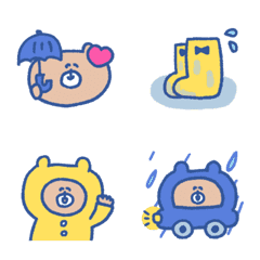 biepo 動く♪雨だよクマスン