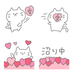 ◉ネコで愛を伝えよう◉