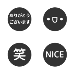 [S] LINE KAOMOJI<2>[BLACK]