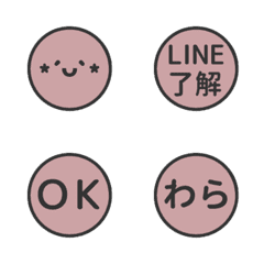 [S] LINE KAOMOJI<1>[ROSE]