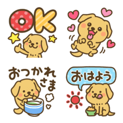 Laid back Dog emoji 05(Golden Retriever)