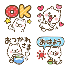 Laid back Dog emoji 06(Samoyed)
