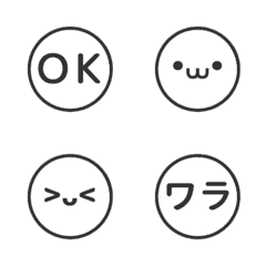 [A] LINE KAOMOJI<1>[WHITE]