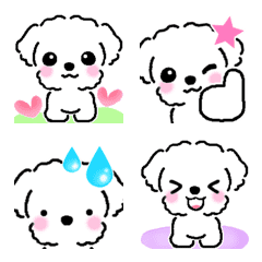 うごきゅん♡マルチーズ（ショートヘア）