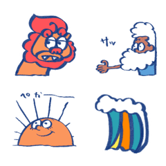 おじーとシーサー2