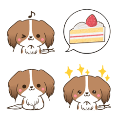 Cute word dog Kooiker Emoji