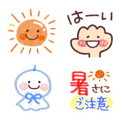 動く♪クレヨンタッチのお天気えもじ