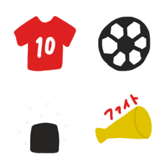 サッカー絵文字25'