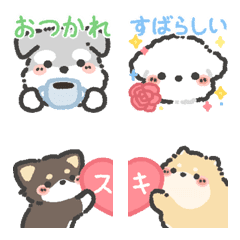 [セリフ入り]わんこだらけのゆるかわ絵文字