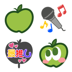 GreenApple 1