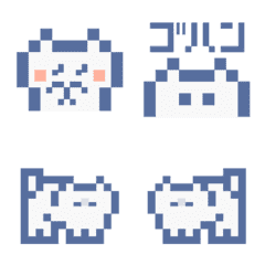 Dot cat!!Animation2 White