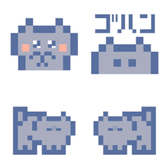 Dot cat!!Animation2 Grey