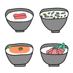 ご飯のお供の絵文字