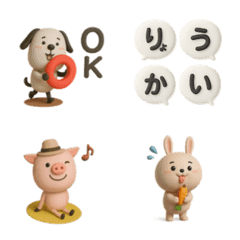 mottoの優しいアニマル3D絵文字♡日常