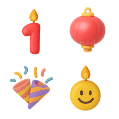 誕生日のキャンドル 絵文字