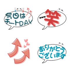 Daily Expression Emojis Vol.6
