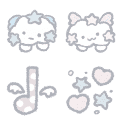 あむとよんのほしのおまもり