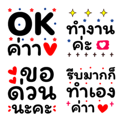 KhamtamNgan ArnngayChadjane