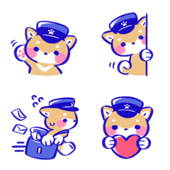 Shiba the Postman - Maru