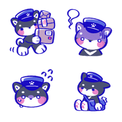 Shiba the Postman - Koro